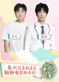 亚洲色图婷婷